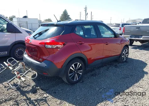 2020 Nissan Kicks Sv Xtronic Cvt z USA, uszkodzony, nr VIN 3N1CP5CV1LL534695